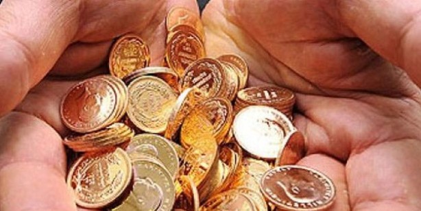 Foto - Kuyumcu altın fiyatları Canlı Gram altın fiyatları çeyrek altın fiyatları cumhuriyet altın fiyatları