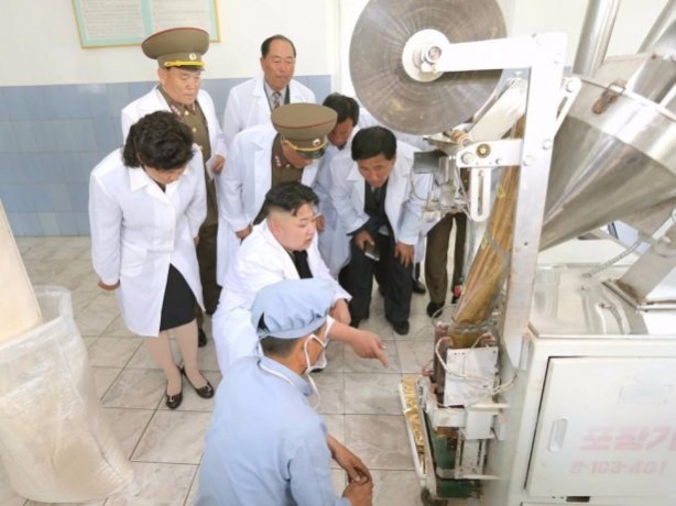 Foto - Kuzey Kore lideri şimdi de...