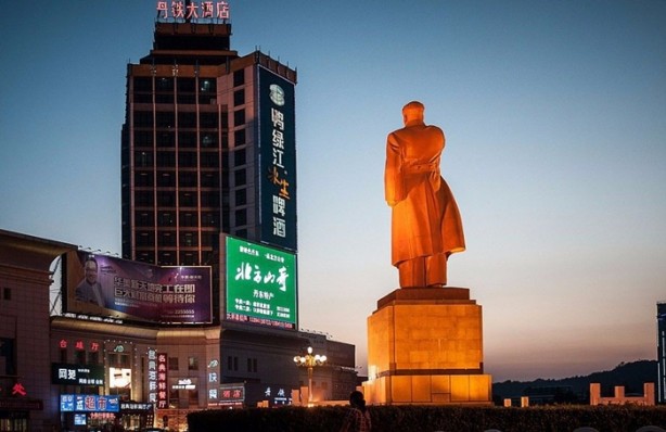 Foto - Kuzey Kore'nin yasak fotoğrafları