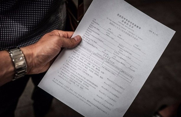 Foto - Kuzey Kore'nin yasak fotoğrafları