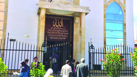 Foto - Latin Amerika’da İslamofobi en güçlü şekilde işliyor ama! Müslüman nüfus çok güçlü çoğalıyor