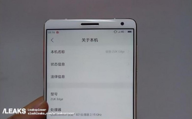 Foto - Lenovo'nun çerçevesiz ekranlı telefonu sızdırıldı