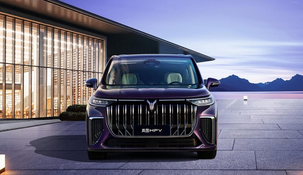 Foto - Çinli markadan yeni atılım! Türkiye’de ön siparişe açılıyor! 2+2+3 kişilik benzersiz konfor! 