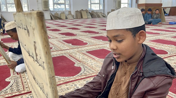 Libya'da halen bu yöntemle Kur'an -ı Kerim öğreniliyor