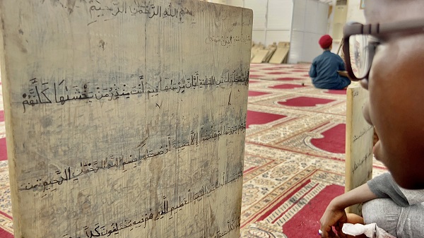 Foto - Libya'da halen bu yöntemle Kur'an -ı Kerim öğreniliyor