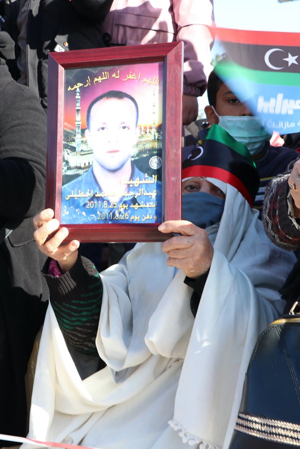 Foto - Libya'da halk meydanlara indi! Türkiye'den açıklama geldi