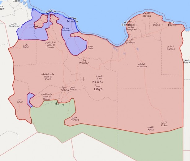 Foto - Libya'da harita işte böyle değişti!