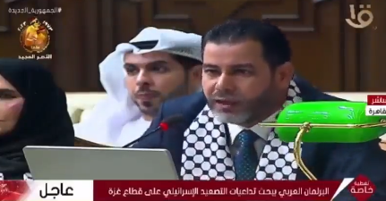 Foto - Libya'dan İsrail kararı: Allah'a yemin olsun ki bunu yapacağız