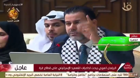 Foto - Libya'dan İsrail kararı: Allah'a yemin olsun ki bunu yapacağız