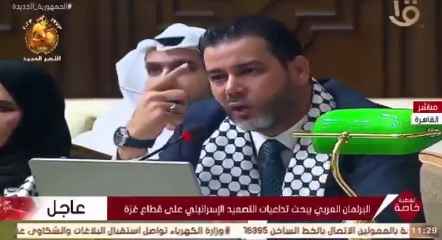 Libya'dan İsrail kararı: Allah'a yemin olsun ki bunu yapacağız