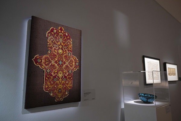 Foto - Londra'da İslam sanat eserleri sergisi açıldı