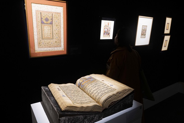 Foto - Londra'da İslam sanat eserleri sergisi açıldı