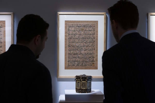 Foto - Londra'da İslam sanat eserleri sergisi açıldı