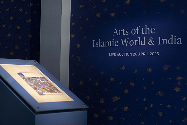 Foto - Londra'da İslam sanat eserleri sergisi açıldı