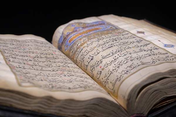 Foto - Londra'da İslam sanat eserleri sergisi açıldı