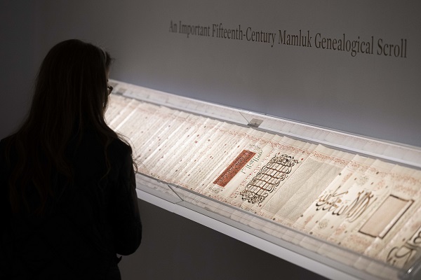 Foto - Londra'da İslam sanat eserleri sergisi açıldı