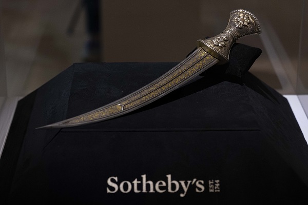 Foto - Londra'da İslam sanat eserleri sergisi açıldı