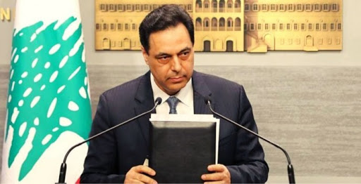 Foto - Lübnan Başbakanı: Ciddi bir kriz riski altındayız