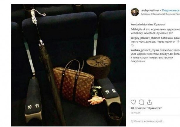 Foto - Lüks yaşam tarzıyla fenomen olan Rus papaz