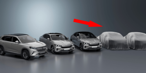 Maaşı 12 bin liranın altında olanlara özel TOGG geliyor! Fiyatı belli oldu