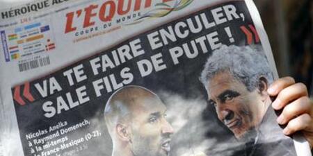 Foto - Maradona'nın ölümü sonrası İngilizlerden skandal manşet!