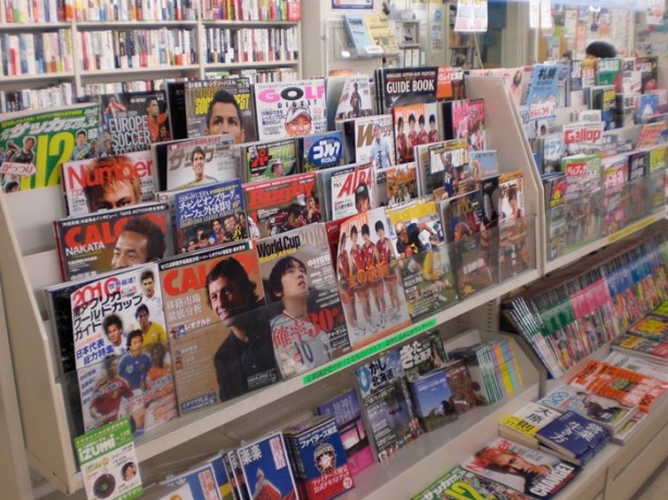 Foto - Marketlerin alışveriş yapalım diye uyguladıkları 10 taktik