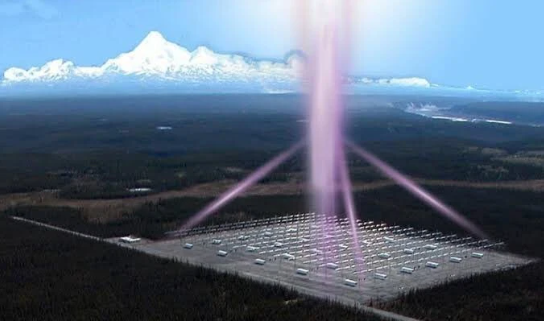 Foto - Marmara'ya Haarp ile şu an saldırı yapılıyor ama bu kez deprem değil! Gökyüzündeki o tabakaya dikkat
