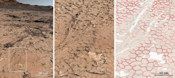 Foto - Mars’ta gizemli şekiller bulundu