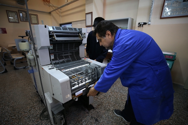 Foto - Matbaa atölyesinde geleceğe hazırlanıyorlar