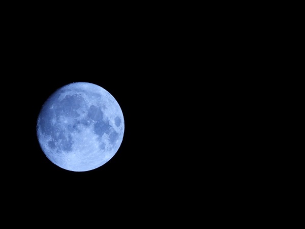 Foto - Mavi Ay Hatay'da böyle görüntülendi