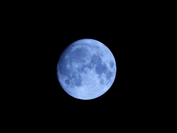 Foto - Mavi Ay Hatay'da böyle görüntülendi