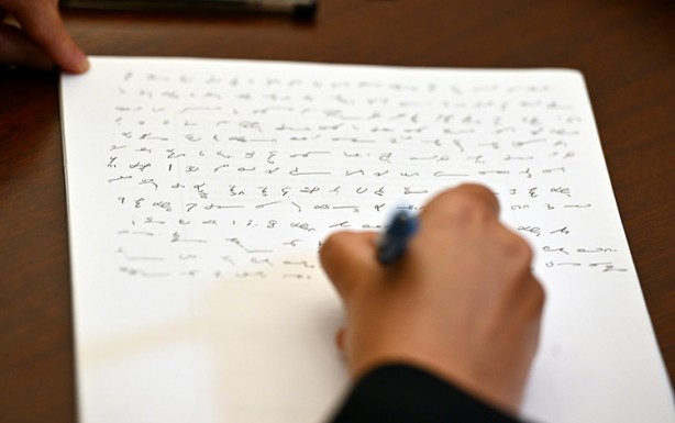 Foto - Meclis'e yapay zeka geliyor! Görevi belli oldu