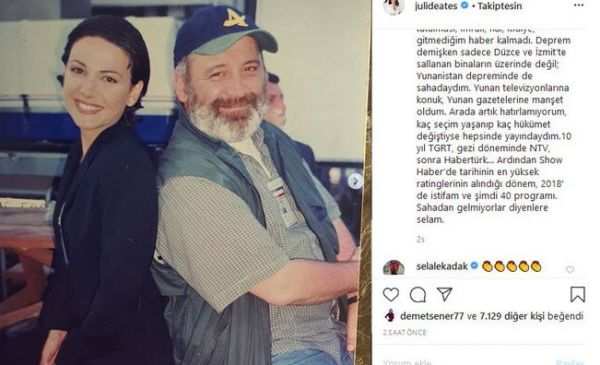 Foto - Medyada yer yerinden oynuyor! Ece Üner Jülide Ateş’i fena kızdırdı