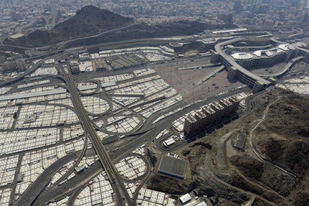 Foto - Mekke havadan görüntülendi