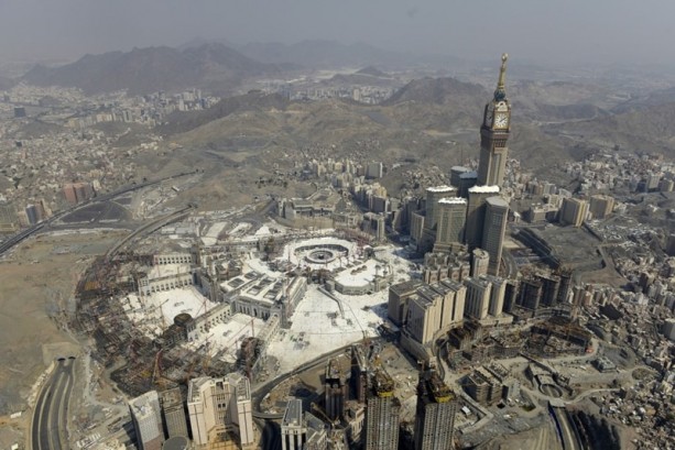 Foto - Mekke havadan görüntülendi