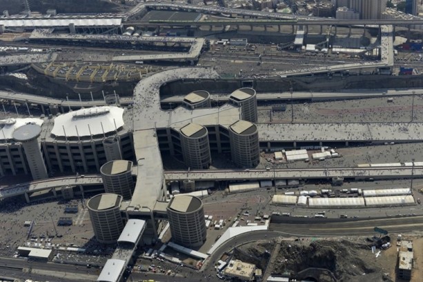 Foto - Mekke havadan görüntülendi