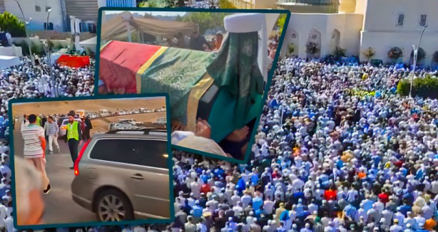 "Menzil Şeyhi’nin cenazesine katıldı" diye fişlemeye kalktılar! Adıyaman Valisi hakkında karar verildi