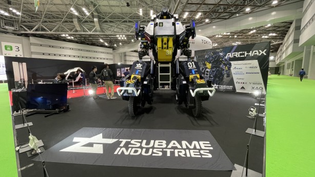 Foto - Merak edilen o robot uzay yolcusu! İşte ARCHAX robotunun rekor fiyatı...