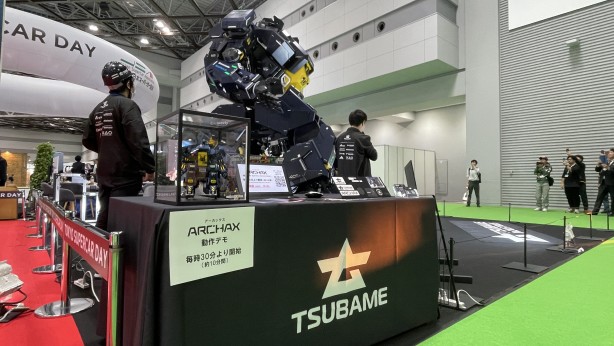 Foto - Merak edilen o robot uzay yolcusu! İşte ARCHAX robotunun rekor fiyatı...