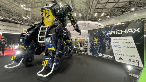 Foto - Merak edilen o robot uzay yolcusu! İşte ARCHAX robotunun rekor fiyatı...