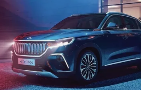 Foto - Merak edilen rakam belli oldu! TOGG’dan en yakın rakibine büyük fark