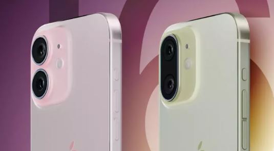 Foto - Merakla bekleniyordu! iPhone 16 prototip görüntüleri sızdırıldı