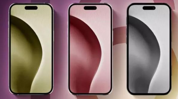 Foto - Merakla bekleniyordu! iPhone 16 prototip görüntüleri sızdırıldı