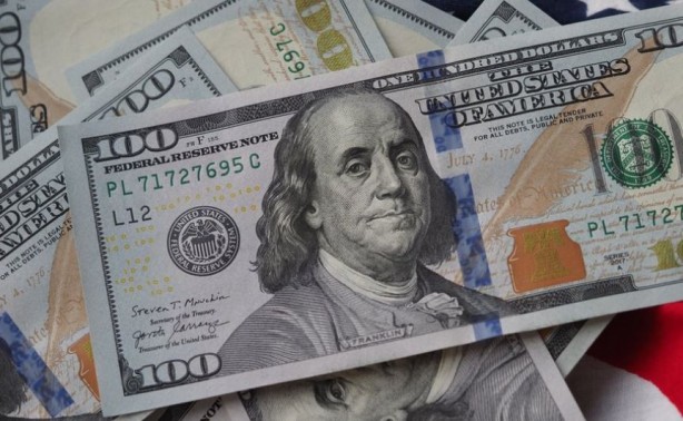 Foto - Merkez Bankası rezervleri artışa geçti