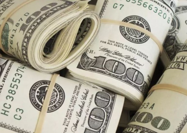 Foto - Merkez Bankası rezervleri artışa geçti