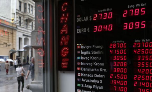 Foto - Merkez Bankası'nın faiz kararı piyasaları nasıl etkiler? Altın, dolar ve borsaya yatırım yapanlar dikkat