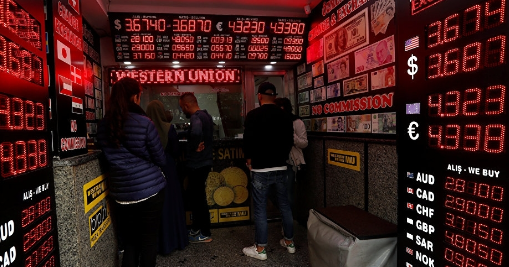 Foto - Merkez Bankası'nın faiz kararı piyasaları nasıl etkiler? Altın, dolar ve borsaya yatırım yapanlar dikkat