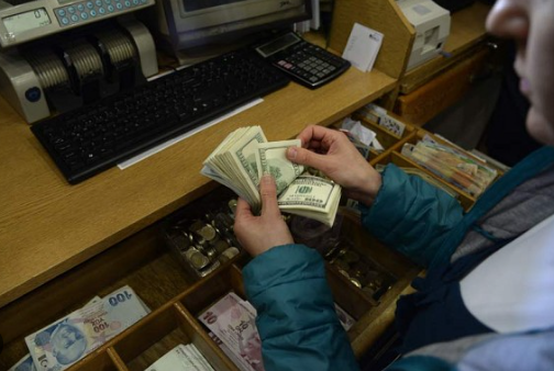 Foto - Merkez Bankası'nın faiz kararı piyasaları nasıl etkiler? Altın, dolar ve borsaya yatırım yapanlar dikkat