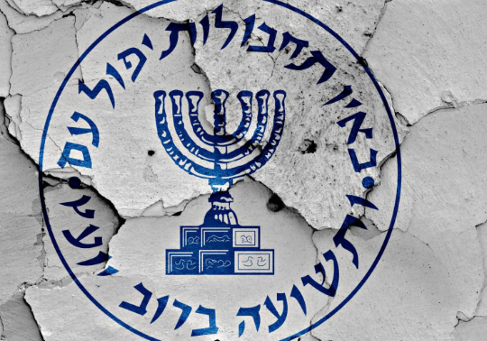 Foto - Mesut Hakkı Caşın'dan İsrail'in olası Türkiye adımıyla ilgili olay çıkış: Çok tehlikeli bir oyun oynanıyor