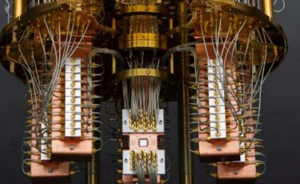 Foto - Meta’dan kuantum bilgisayarı uyarısı